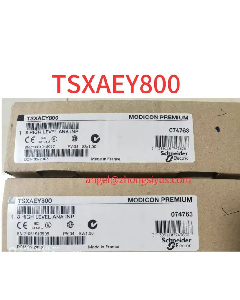 TSXAEY800 모듈 신