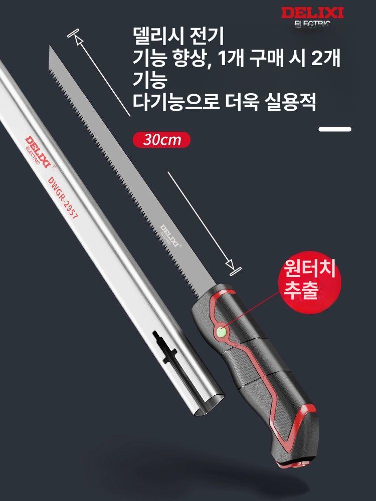 대형 양손전지가위 전정가위 분재 원예용 정원조경 원예가위 가지 - 상세 이미지 4