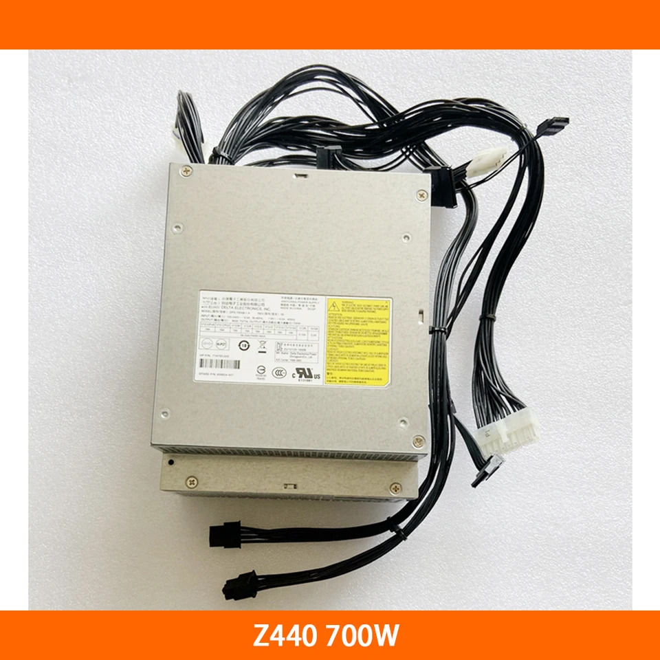 서버 전원공급장치 hp호환 Z440 700W 719795-003 809053-001 DPS-700AB-1 A 리퍼 완료