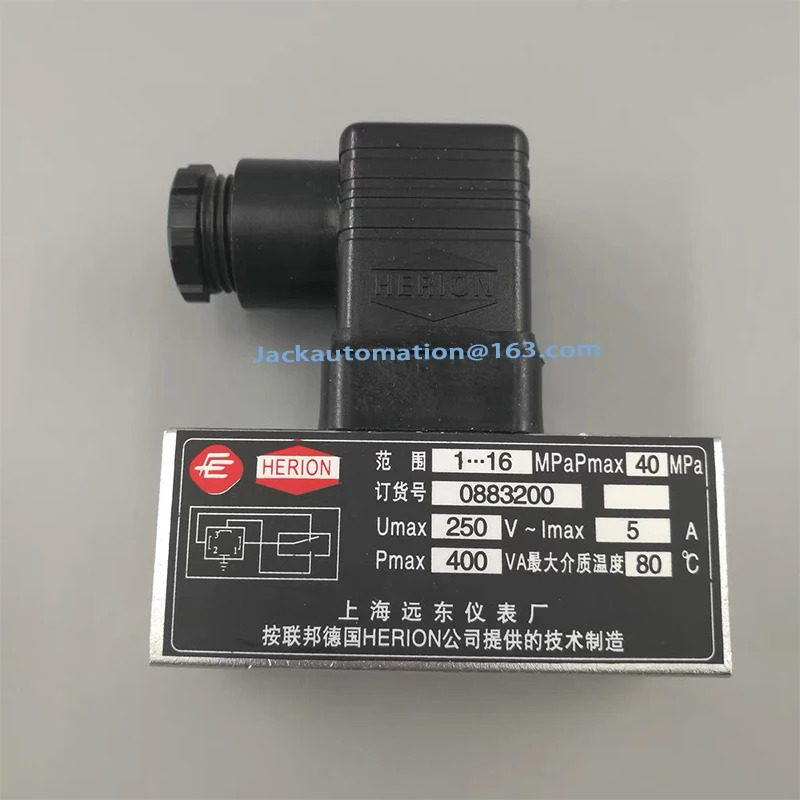 HERION 0881100 0880200 0881300 0881400 압력 컨트롤러 D500 18D 스위치
