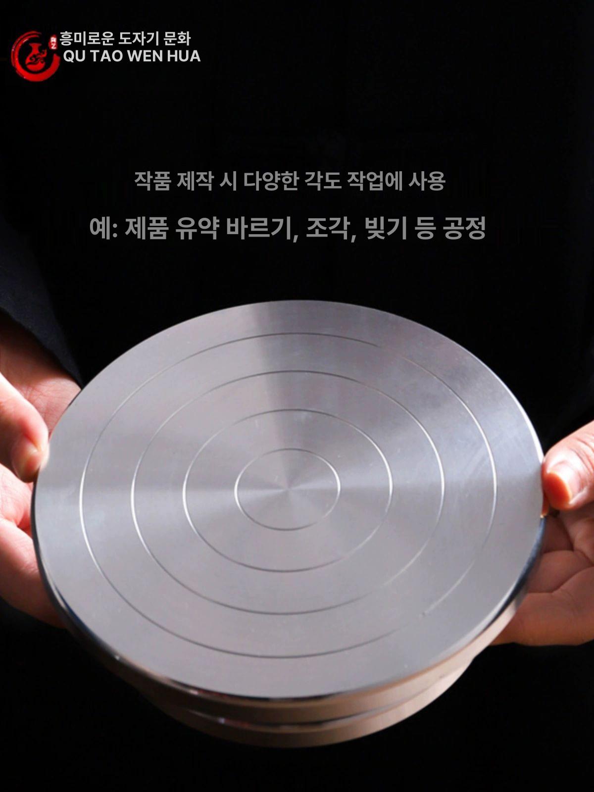 도자기 물레 회전판 베어링 전기 돌림판 인버터 도예기 조소 도예용 가정용 작업대 - 상세 이미지 4