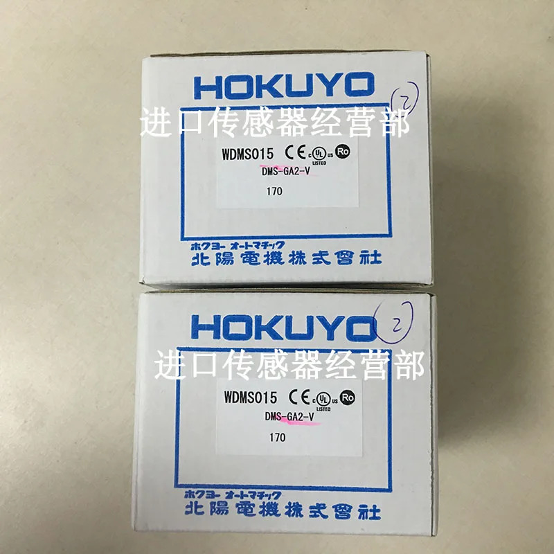 DMS-GA2-V 광전스위치 일본 Beiyang HOKUYO 광전센서