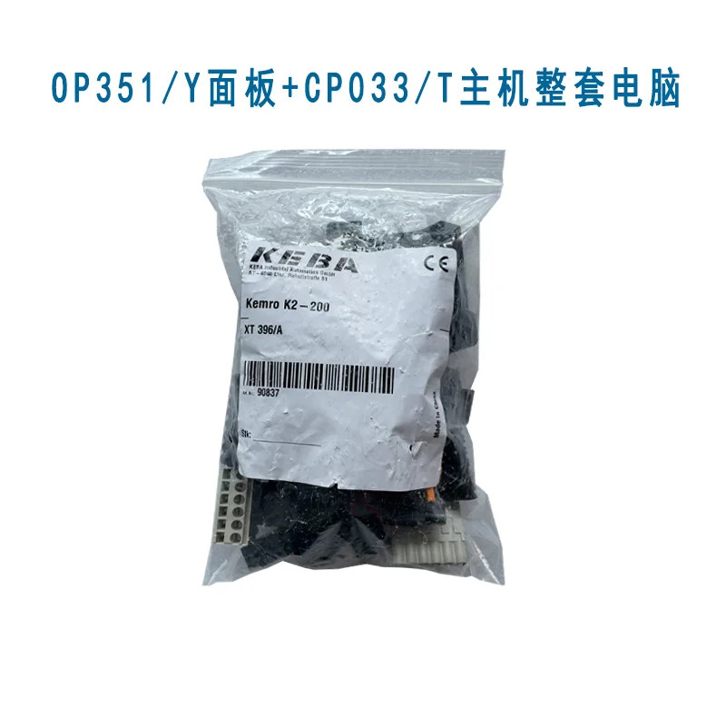 OP351Y 패널 CP033/T 컨트롤러 리퍼 확및신