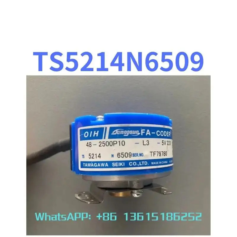 리퍼 인코더 기능 확TS5214N6509