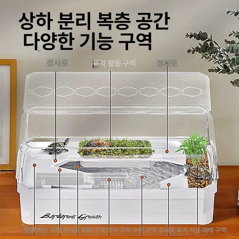 대형 유리어항 투명 아크릴 키우기 수조 높이 거북이어항 원통형 반수생 직경 - 상세 이미지 3