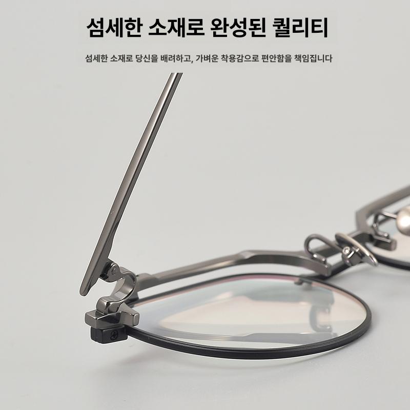 레트로 초경량안경테 원형 남녀공용 남성용 남자 빈티지 콤비 패션안경 스타일 둥근 - 상세 이미지 3