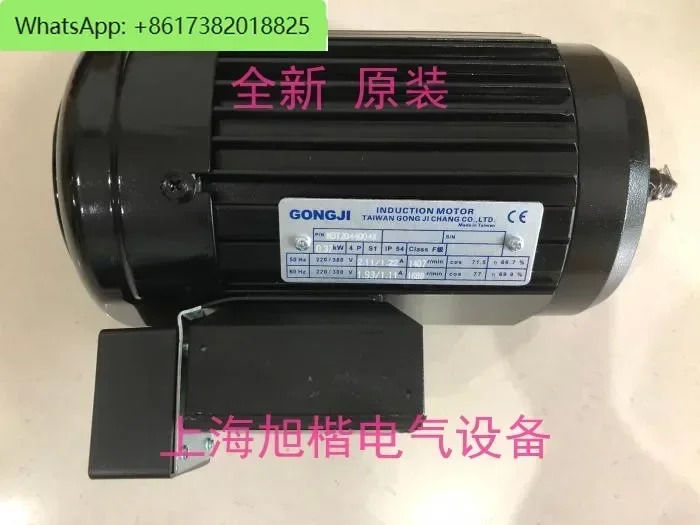 M3T 2044004 X 모터 TKVG60-DL 140 감속기