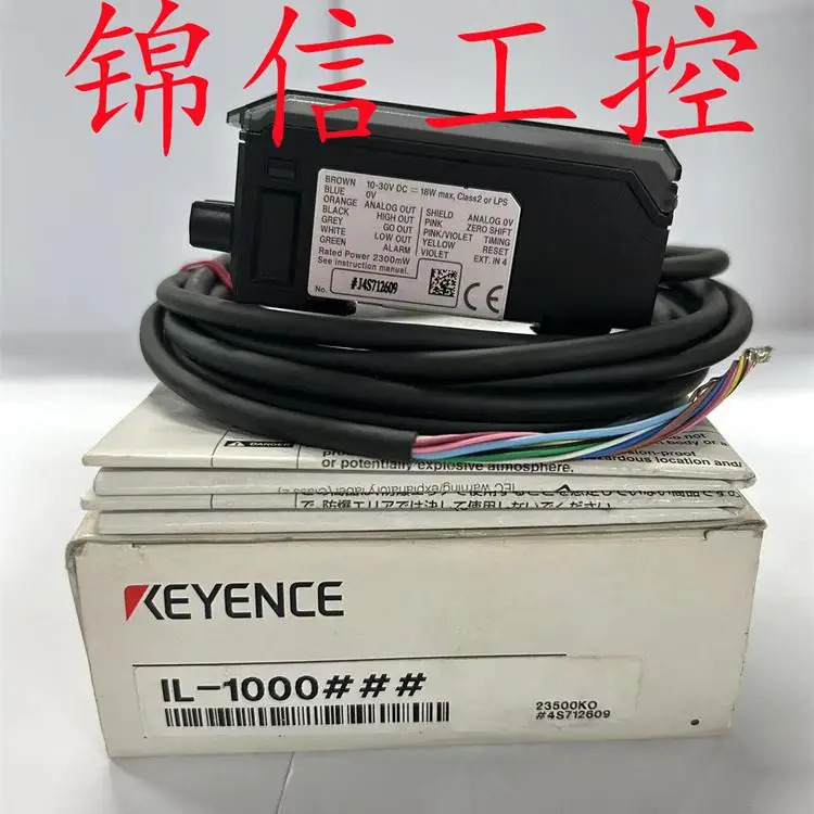 오리지널 KEYENCE/KEYENCE IL-1000 CMOS 레이저 변위센서 증폭기