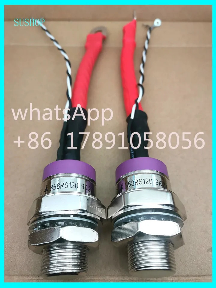 사이리스터 358RS120