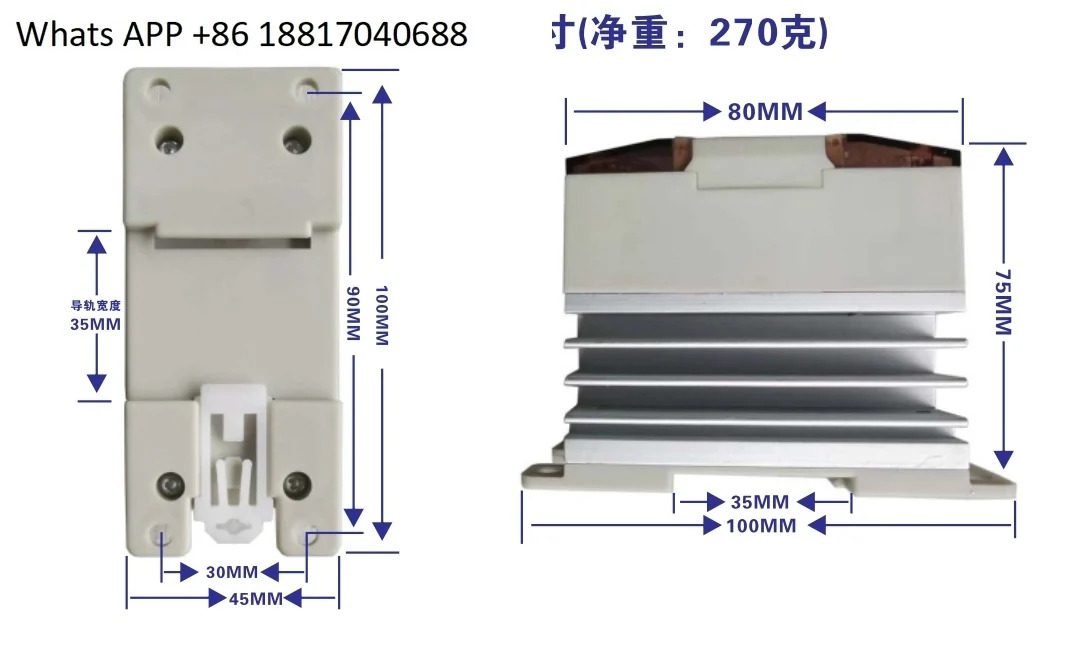 라디에이터 스냅 트랙 설치가 포함된 3상 무접점 계전기 TSR-10DA-S25A40A