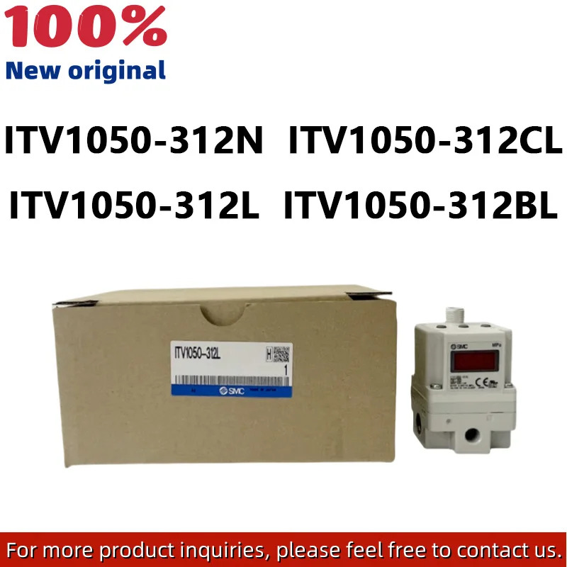 ITV1050 시리즈 ITV1050-312N ITV1050-312CL ITV1050-312L ITV1050-312BL 전기 밸브 비례