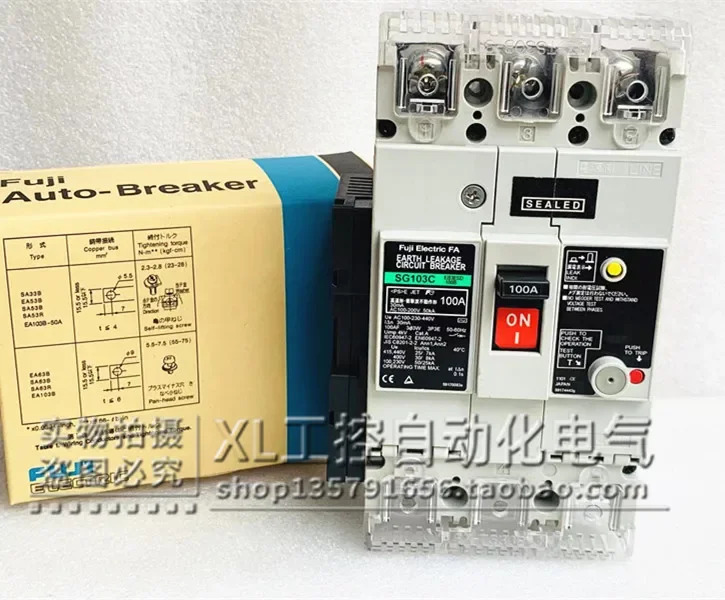 SG103C Fuji/FUJI 에어 스위치 회로차단기 100A 3P