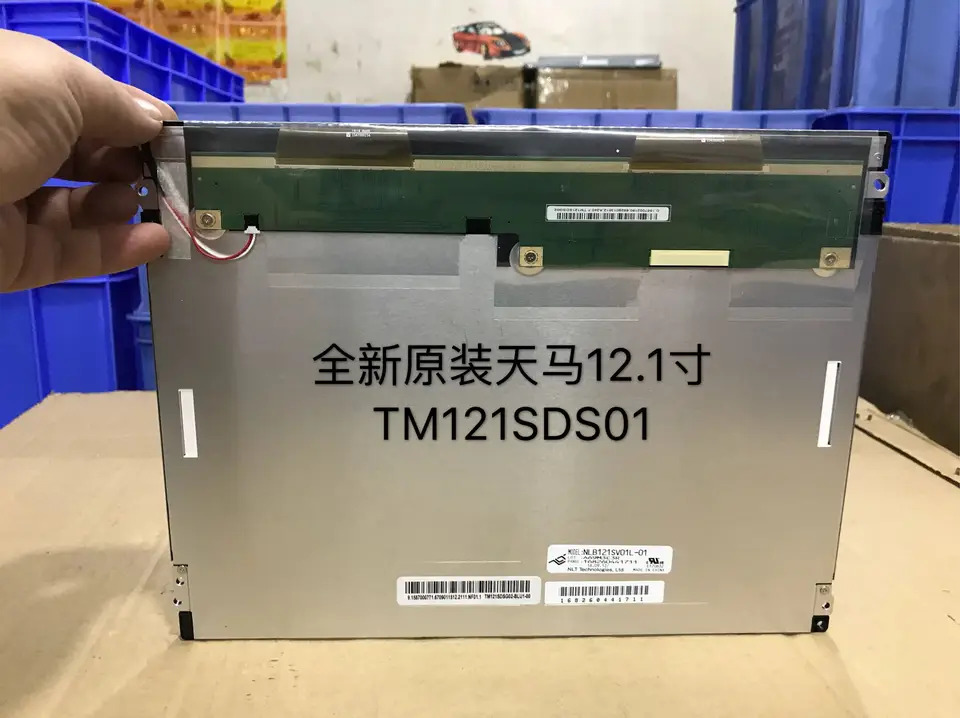 12.1 인치 TM121SDS01