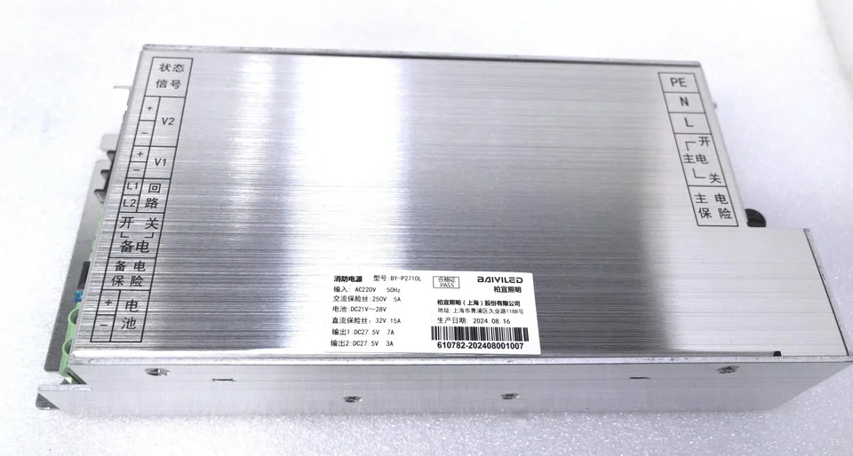Baiyi BYF-PC10L BYF-PC10S BYF-P2710L전원공급장치 패널
