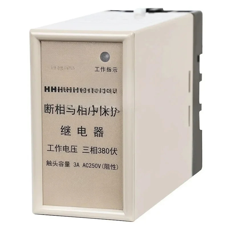 위상 손실 시퀀스 보호 계전기 HHD5-E/D/XJ3-G/XJ5 보호기 3상 380V