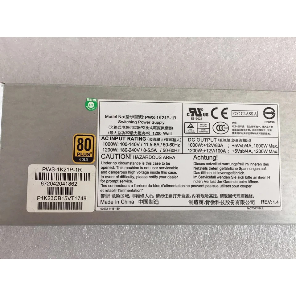 SUPERMICR PWS-1K21P-1R 데스크탑 1200W 전원공급장치 전체 리퍼