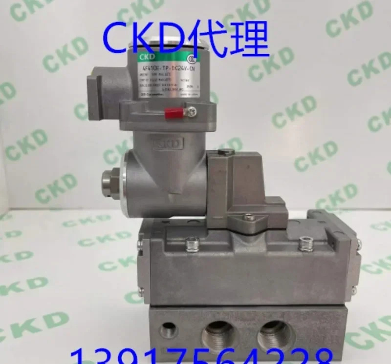 4F410E 4F420E-08 10-TP-AC220V 4F510E 4F520E-10 15-TP-DC24V