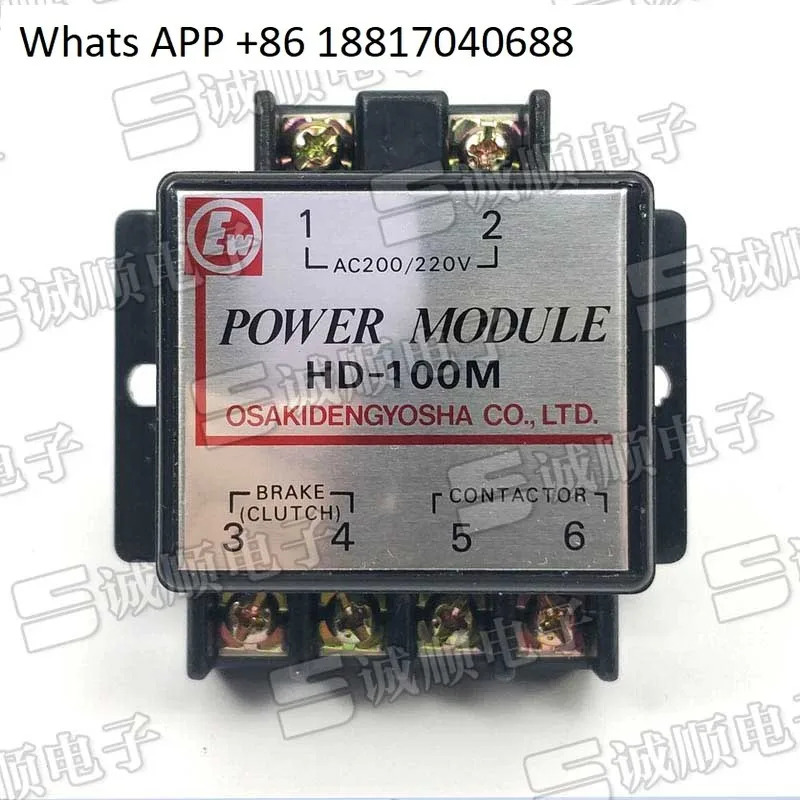 OSAKI EW HD-100M 전원 모듈 AC 200/220V 전원공급장치