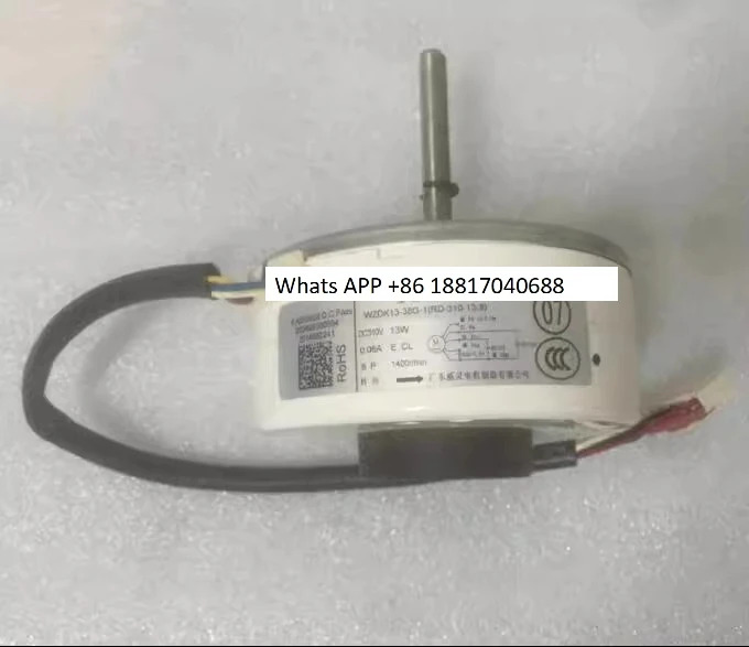 DC 모터 SIC-37CVJ-F113-1 WZDK13-38G-1 RD- 310-13-8