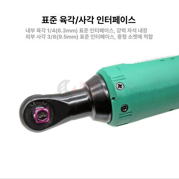 앵글 렌치 충전식 임팩트 공구 도구 브러시리스 너트런너 볼트 코너드릴 나사 제거 - 상세 이미지 4