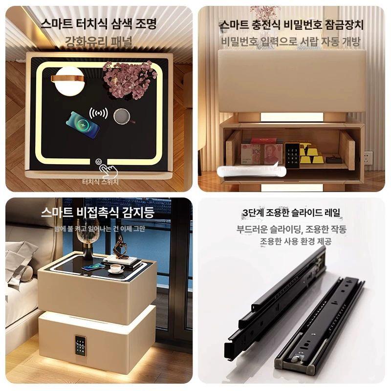 스마트 침대협탁 침대옆 무선충전 안방 선반 인테리어협탁 심플 침대서랍장 호텔 모던 - 상세 이미지 4