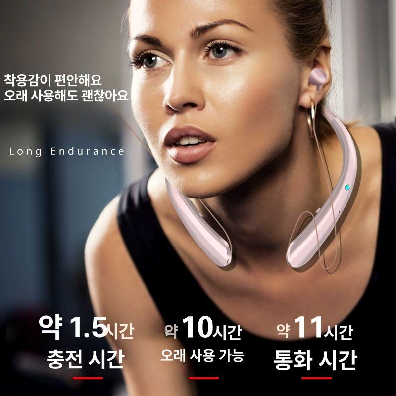블루투스넥밴드 무선 검정 베이스 폰 패션 헤드폰 넥밴드이어폰 이어버드 버전 - 상세 이미지 3