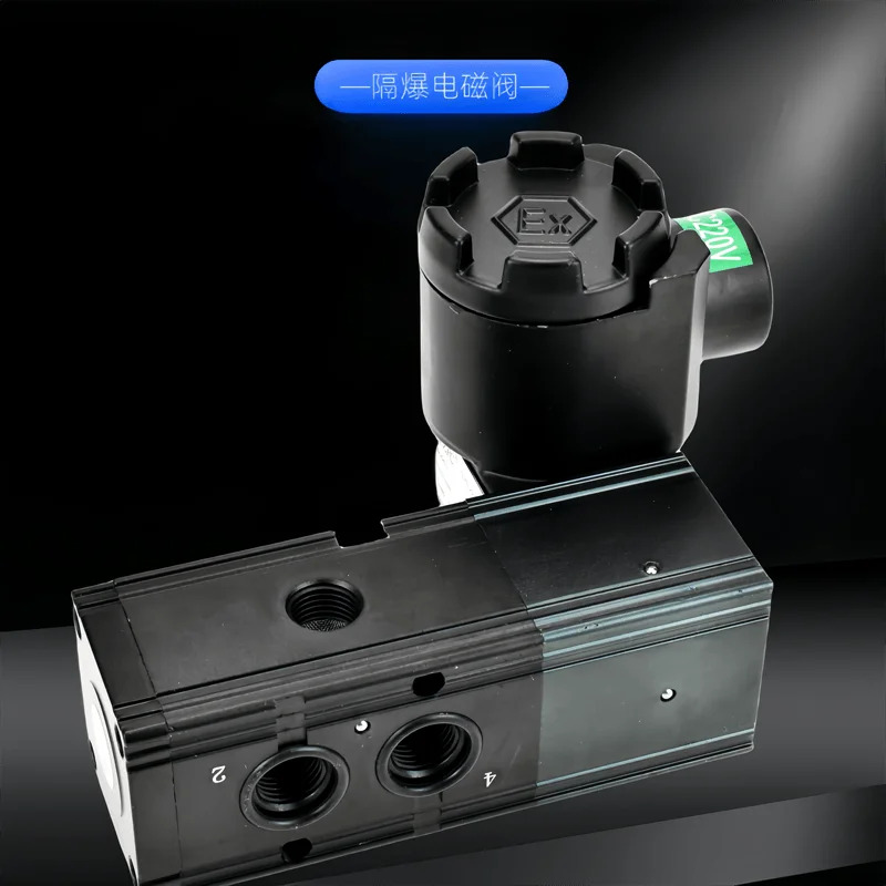 방폭형 솔레노이드 밸브 통합 CT6 2위치 5방향 전환 HV510-025 DC24VAC220V