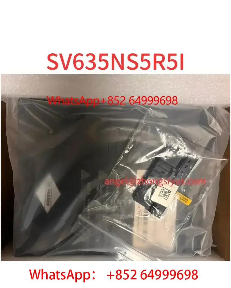 새 드라이브 SV635NS5R5I