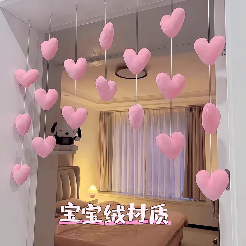 하트 모빌 만들기 창문 홈데코 인테리어 아이방 침실 - 상세 이미지 2