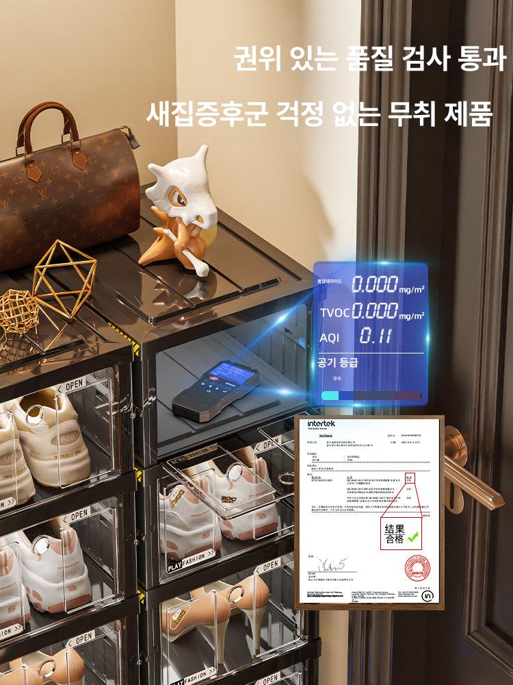 정리 신발수납함 가정용 현관 서랍형 신발케이스 신발함 투명창 접이식신발장 슈즈랙 - 상세 이미지 5