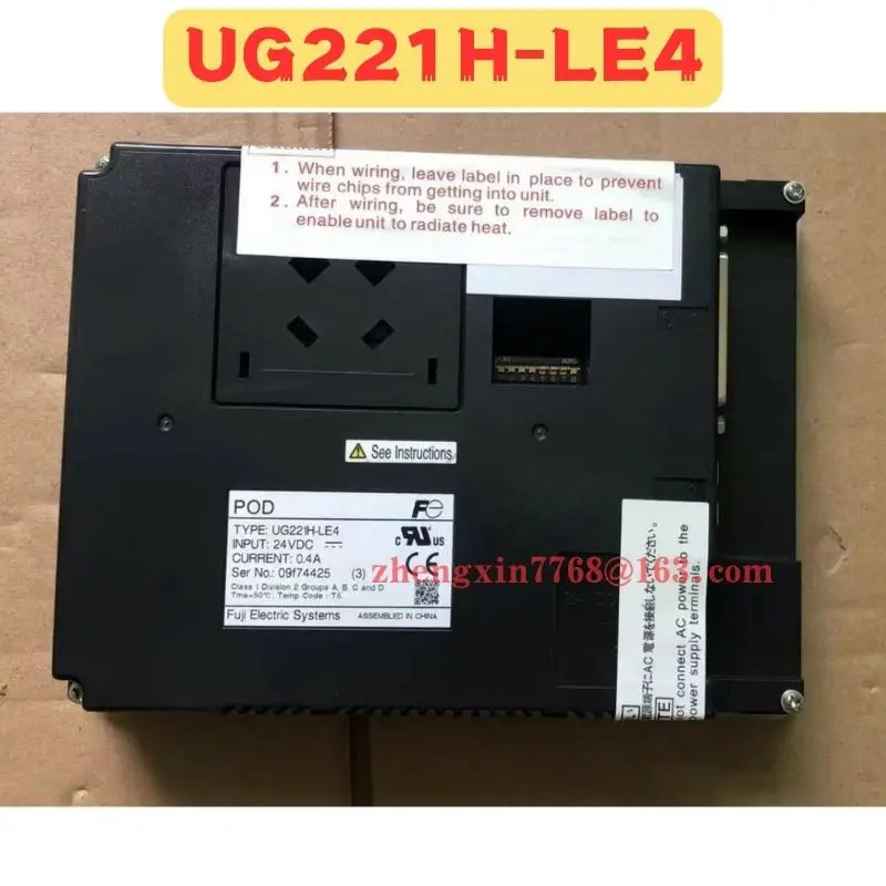 오리지널 UG221H-LE4 터치 스크린 UG221H LE4 신