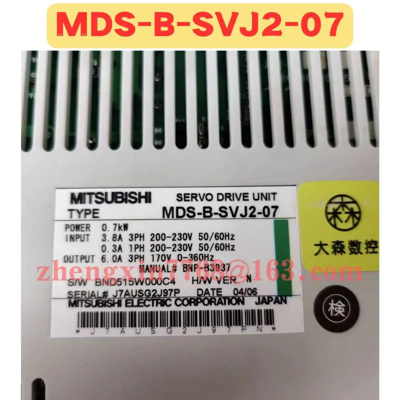 MDS-B-SVJ2-07 MDS B SVJ2 07 서보 드라이브 신