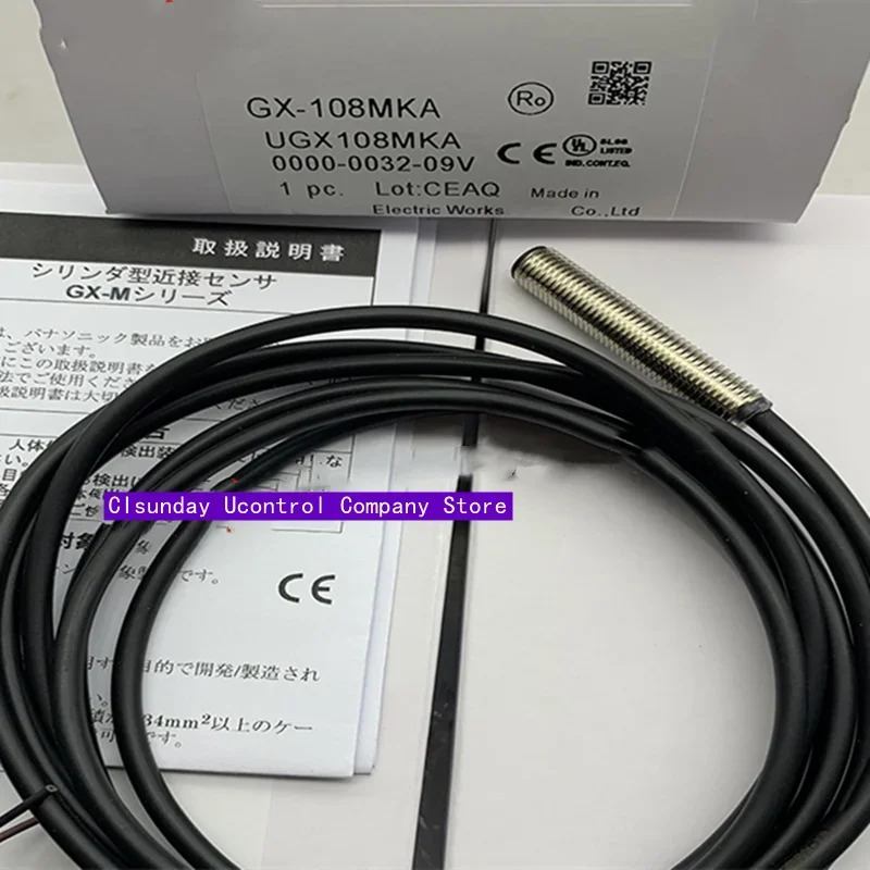 2pcs 스위치 GX-308M-A-P-R GX-308MK-A-P-R GX-308M-A-P-R5 GX-308MK-A-P-R5