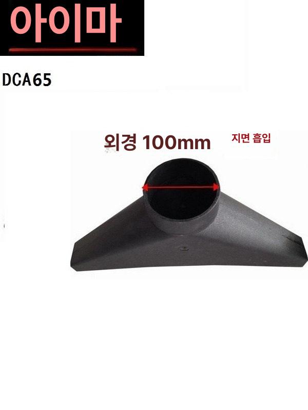 파이프 투명호스 내경 집진기 덕트호스 닥트호스 배관부품 우레탄 후렉시블자바라 - 상세 이미지 2