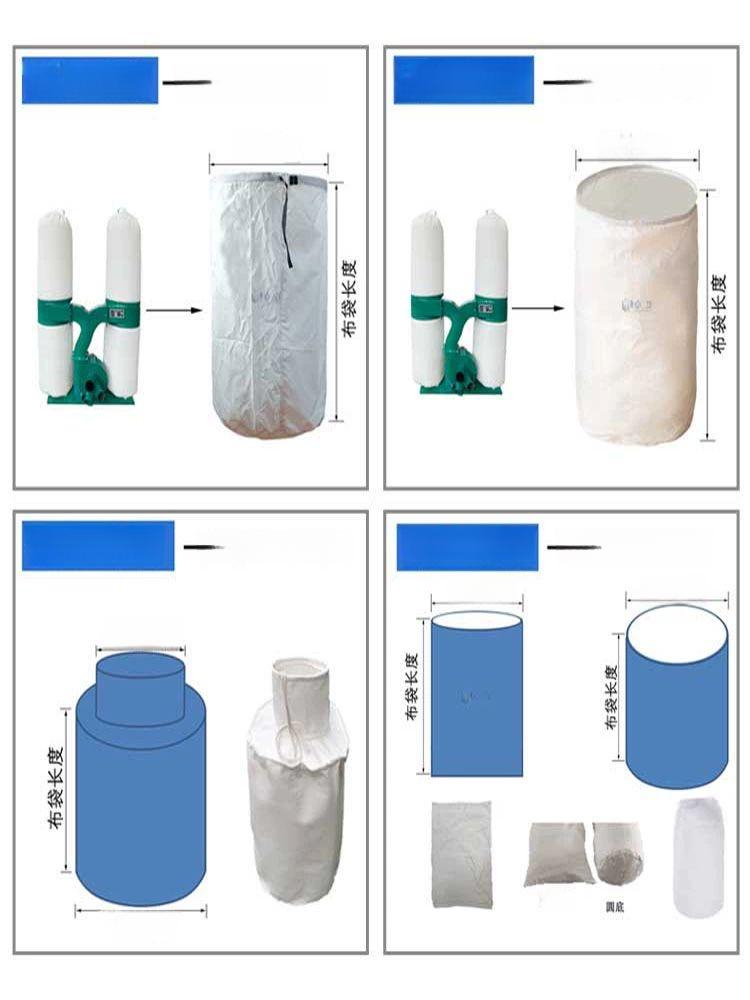 공장 더스트백 집진백 먼지주머니 봉투 집진자루 상업용 먼지가방 원통형 먼지포집 - 상세 이미지 2