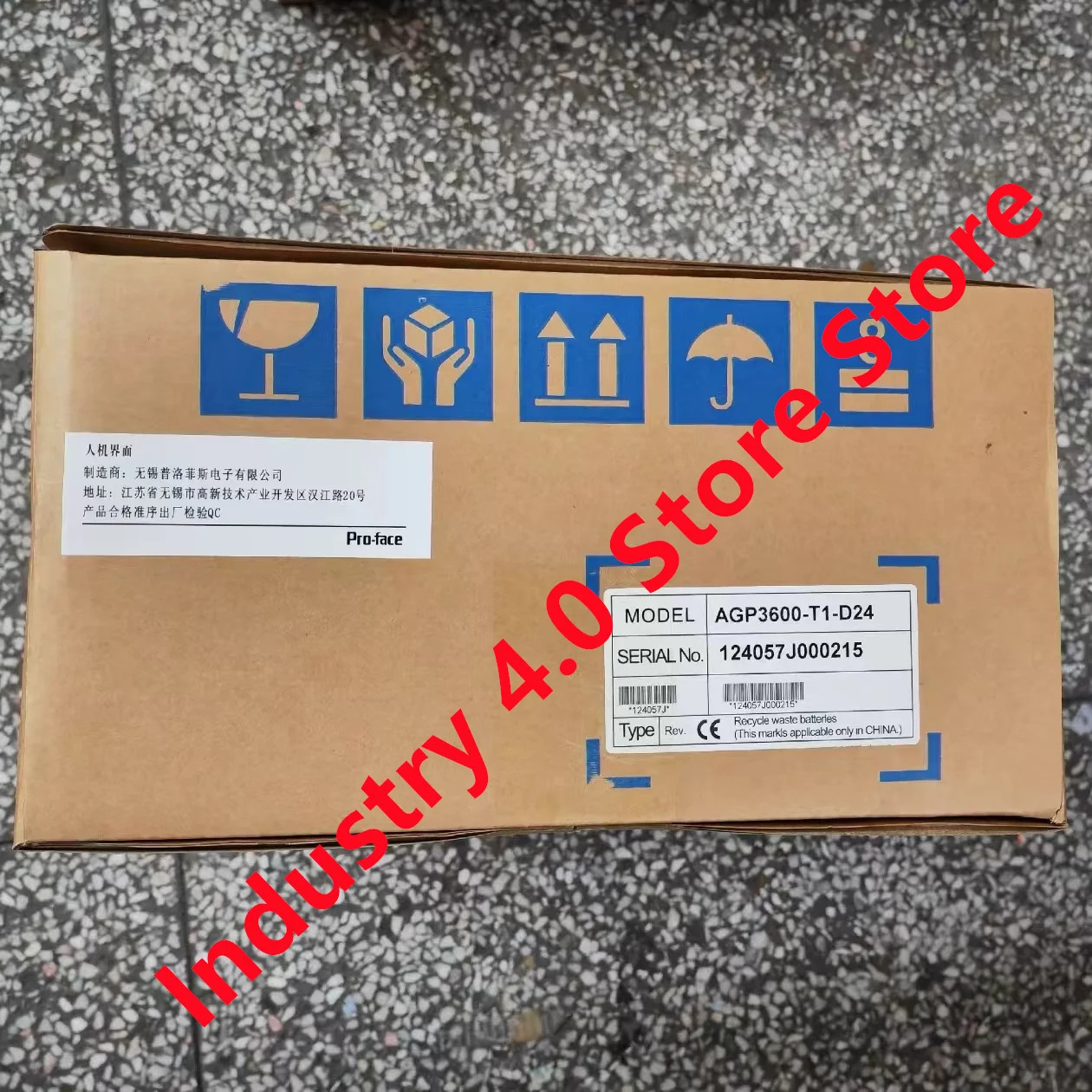 AGP3500-S1-D24 AGP3600-T1-D24 오리지널