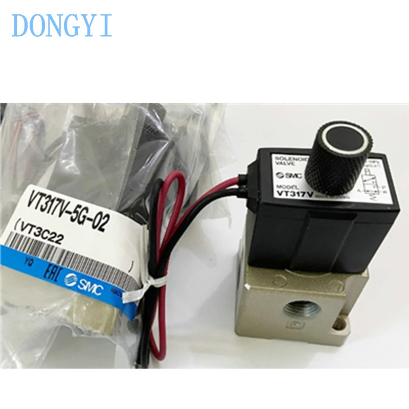 3 포트 솔레노이드 밸브 VT317 VT317V VO317 VO317V