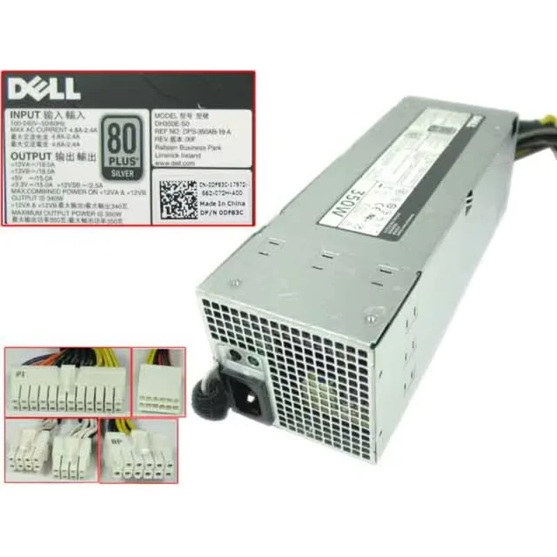 PowerEdge 서버 전원공급장치 T320 DH350E-S0 DPS-350AB-19 A 0DF83C 350W
