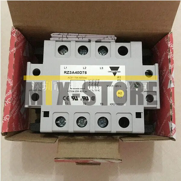 원스 카를로 가바즈 RZ3A40D75 신
