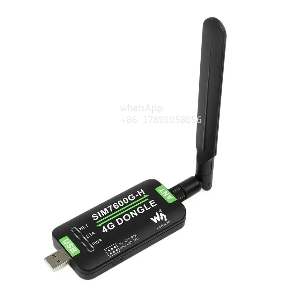 SIM7600G-H 4G 동글 모듈 단일 안테나 데이터 변속기 산업등급