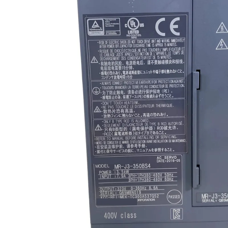 MR-J3-350BS4 서보 드라이브