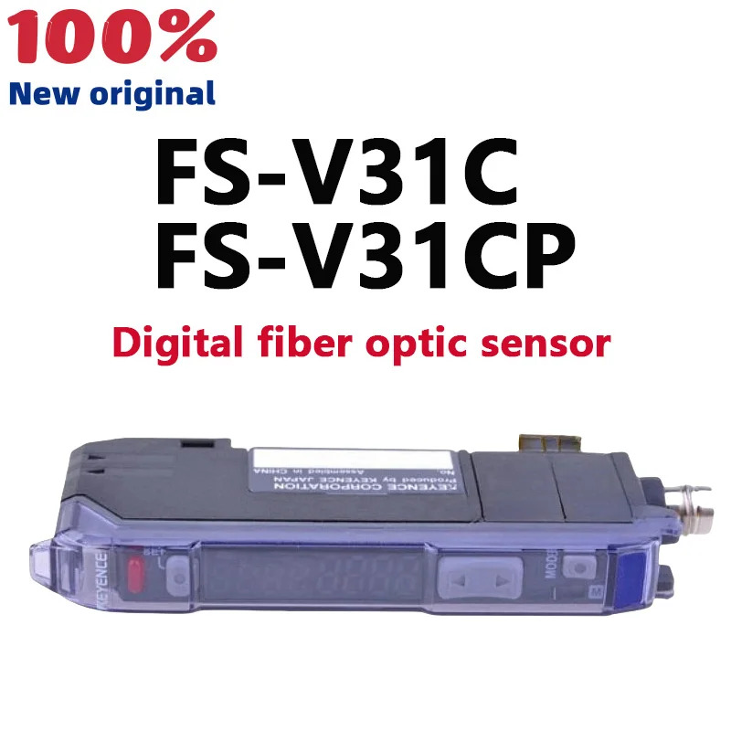 새 원본 FS-V31C FS-V31CP 디지털 광섬유센서 더 모델 상담 환영