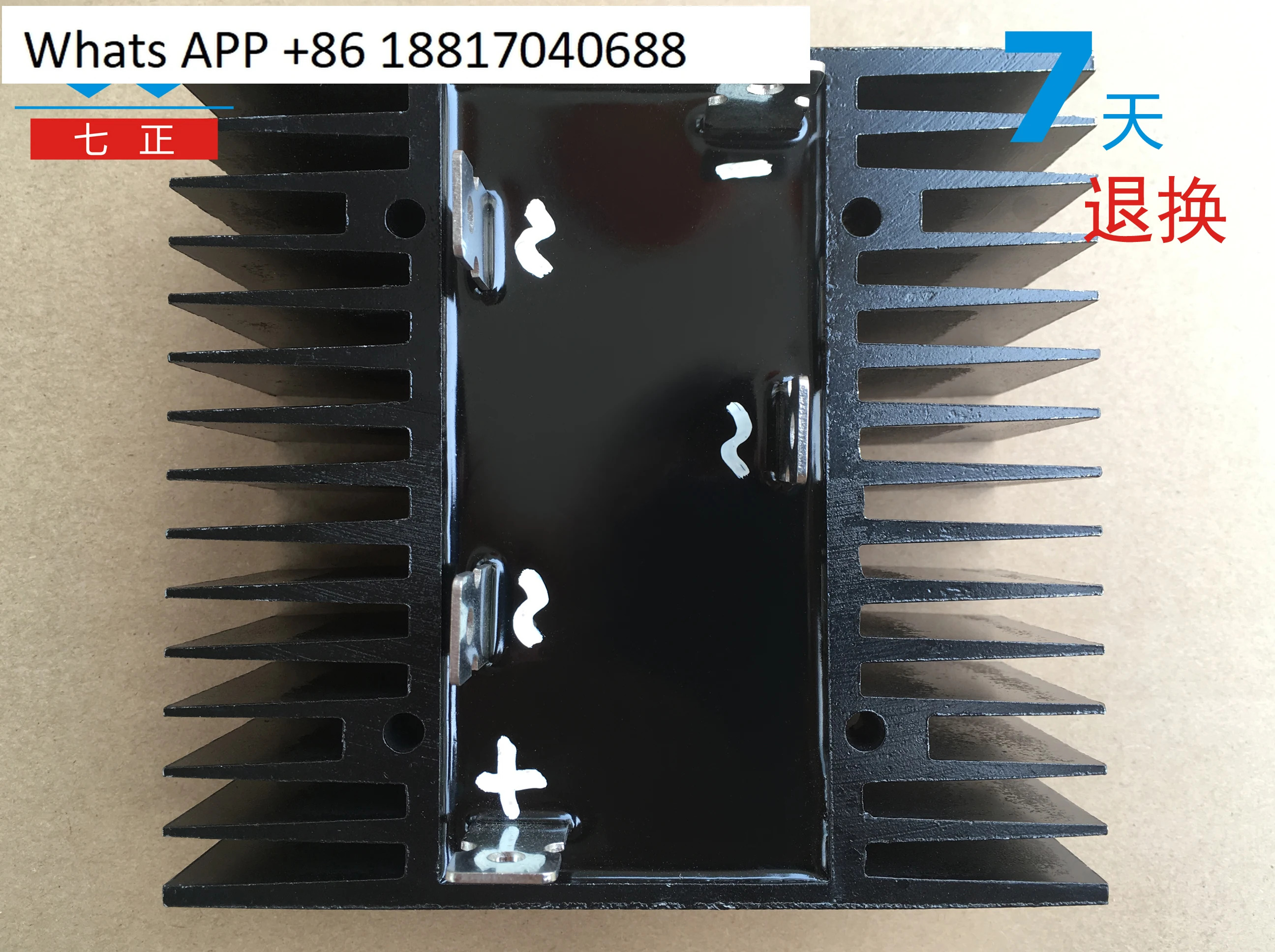 SQL150A SQL200A SQL250A SQL300A 1600V -16 3상 브리지 정류기
