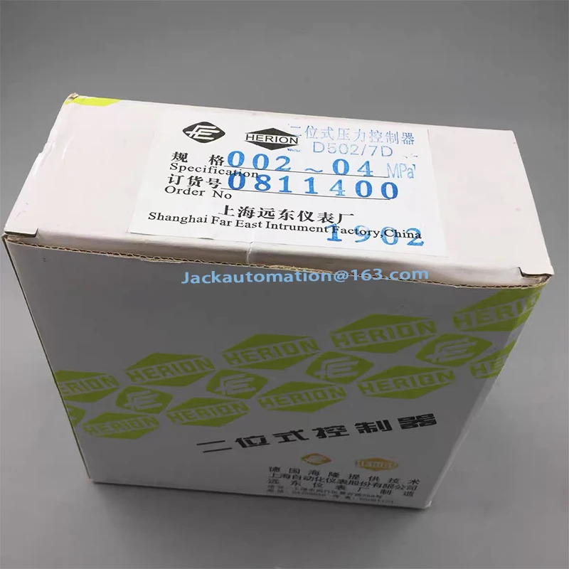 HERION 0811400 압력 컨트롤러 스위치 D502 7D