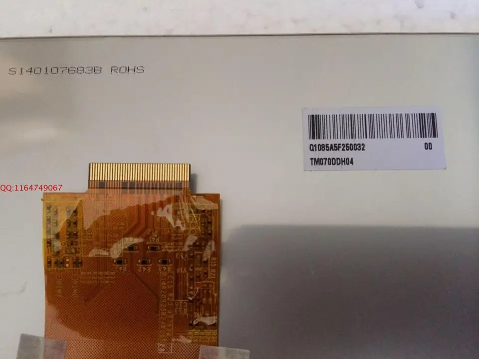 페가수스 오리지널 고화질 LCD 화면 TM070DDH04 7 인치
