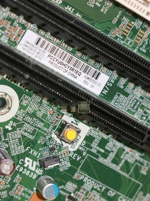 hp호환 Z220 SFF PC마더보드 655840-001 655582-001