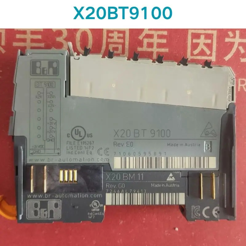 리퍼 OK X20BT9100 모듈