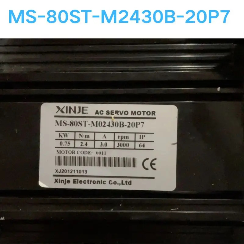 리퍼 OK MS-80ST-M2430B-20P7 전기 기계