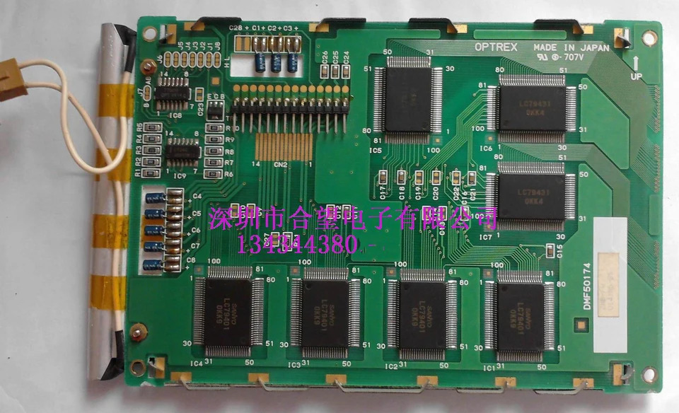 ZNF-FW LCD 디스플레이 DMF50174 DMF50174ZNB-FW 신