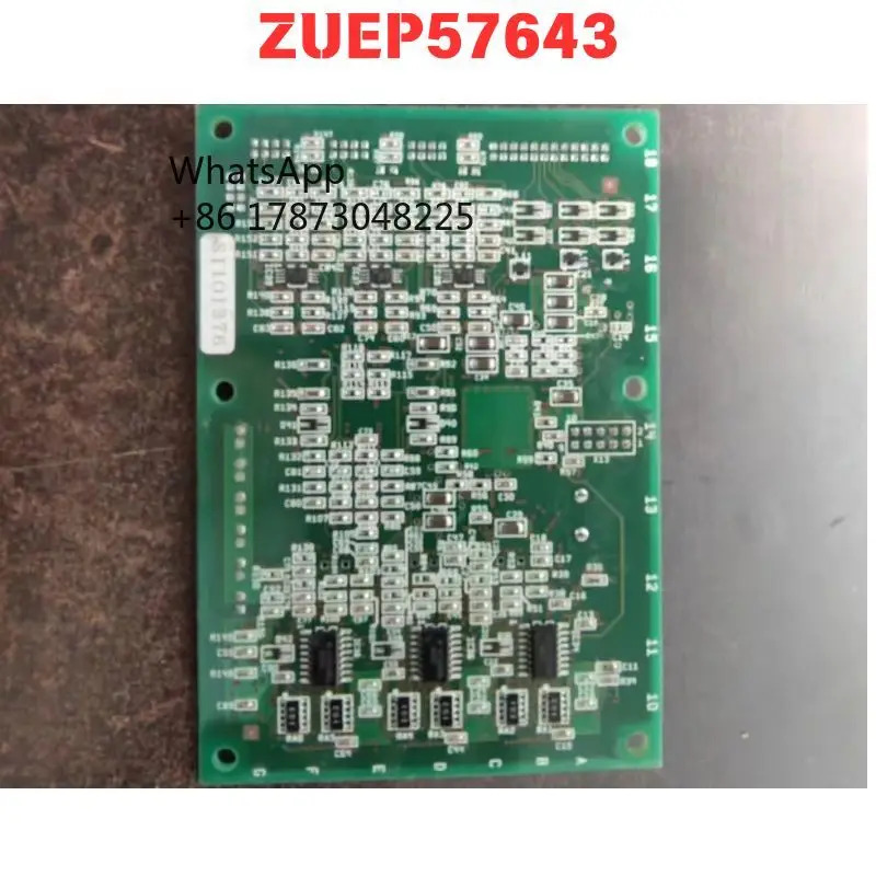 리퍼 ZUEP57643 인코더 보드 기능 OK